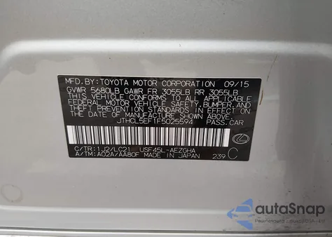 2015 Lexus Ls 460 из США, поврежденный, VIN JTHCL5EF1F5025594